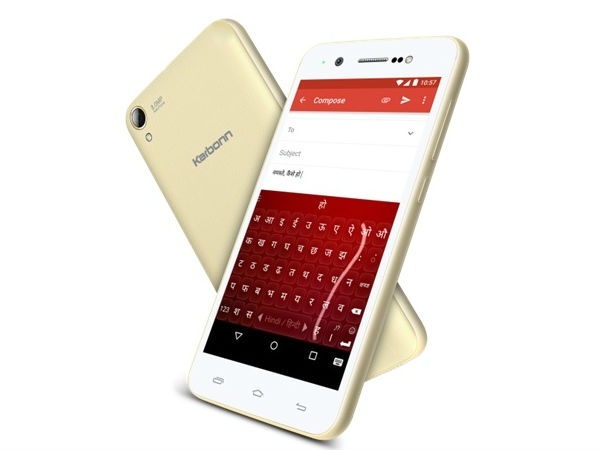 ஆண்ட்ராய்டு லாலிபாப் கொண்ட புதிய ஸ்மார்ட்போனின் விலை ரூ.6,999