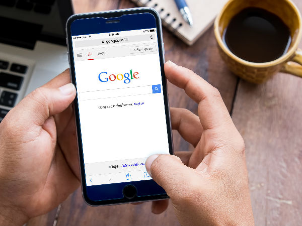 தேசிய எம்என்பி