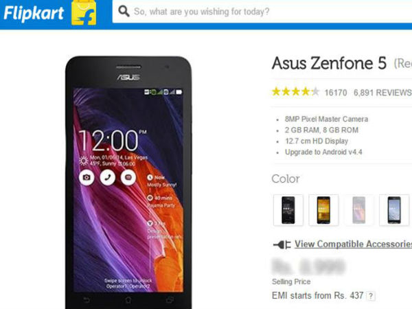 'மாங்காய்' அனுப்பி வைத்த ப்ளிப்கார்ட்..!