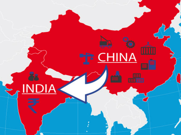 உலக சந்தை :