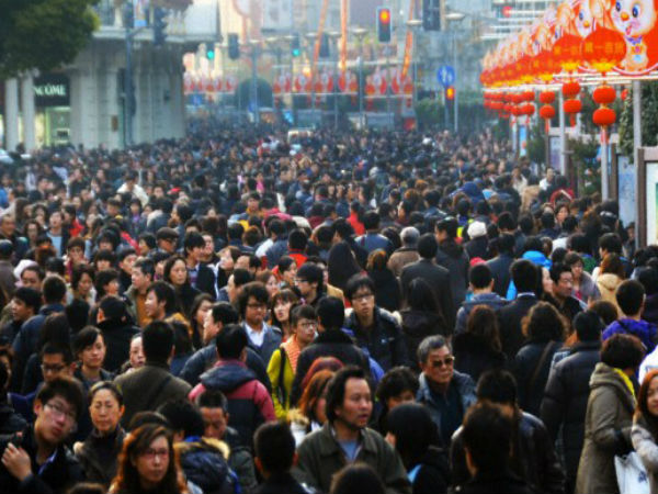 வளர்ச்சி பாதை :