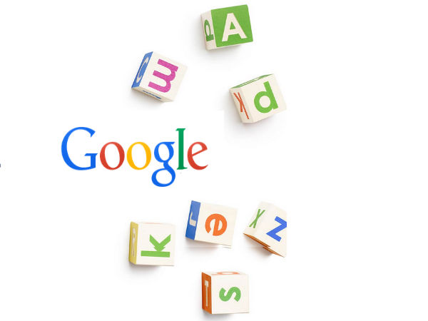 ஆல்ஃபாபெட்