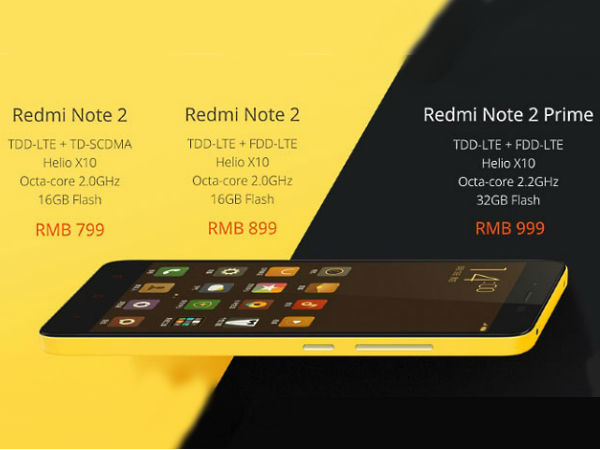  உண்மையில் வெளியானது ரெட்மி 2.. 