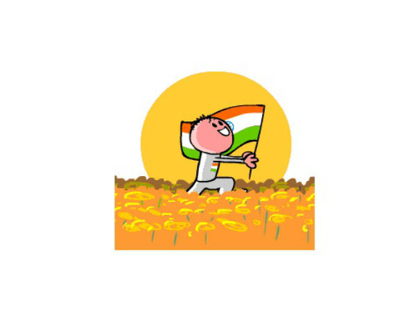 கொடி பயணம்..!