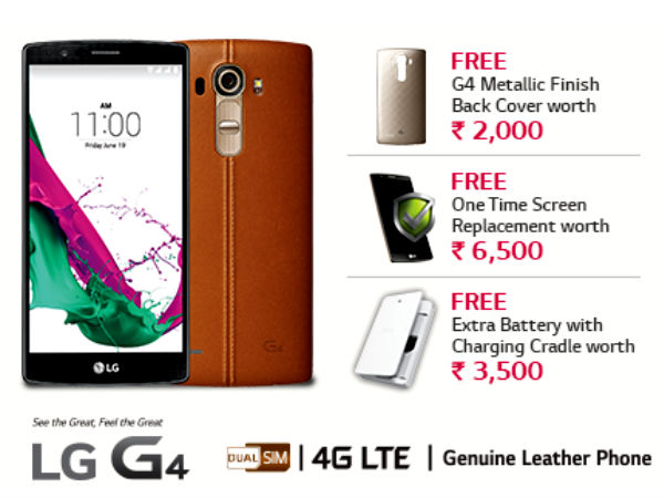 எல்ஜி ஜி4 டூயல் 