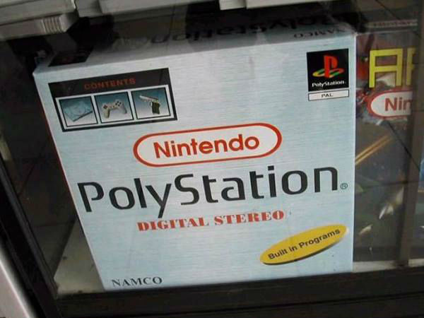 ப்ளே ஸ்டேஷன்