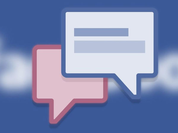 மின்னஞ்சல்