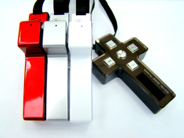 எம்பி3 கிராஸ் :