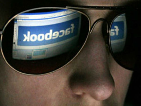 ஃபேஸ்புக் : உஷார் நிலை..!