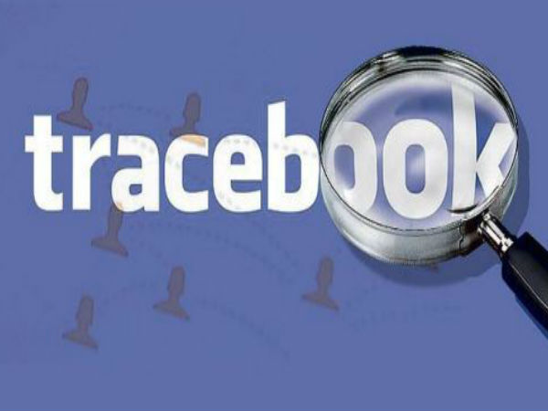 ஃபேஸ்புக் : உஷார் நிலை..!