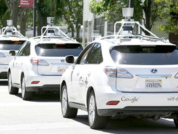 பயன்பாடு