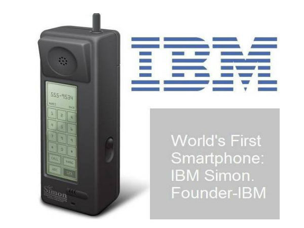 ஐபிஎம் சைமன் பெர்சனல் கம்யூனிகேட்டர்