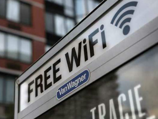 இலவச வைபை :