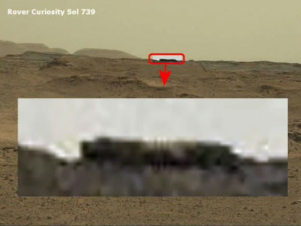 என்ன இது :