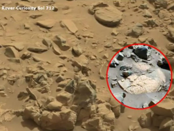 கூர்மை :