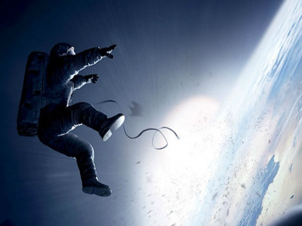 கிராவிட்டி :