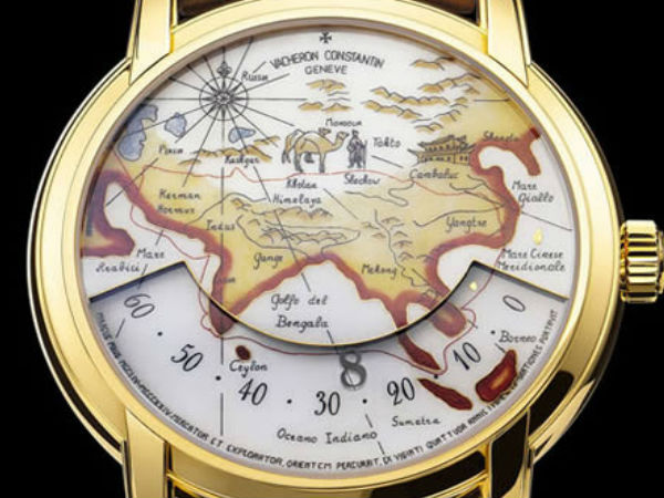 மேப் வாட்ச் :