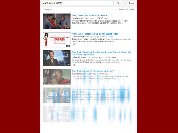 வித்தியாசம்