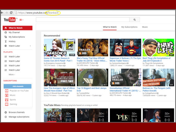 கீபோர்டு