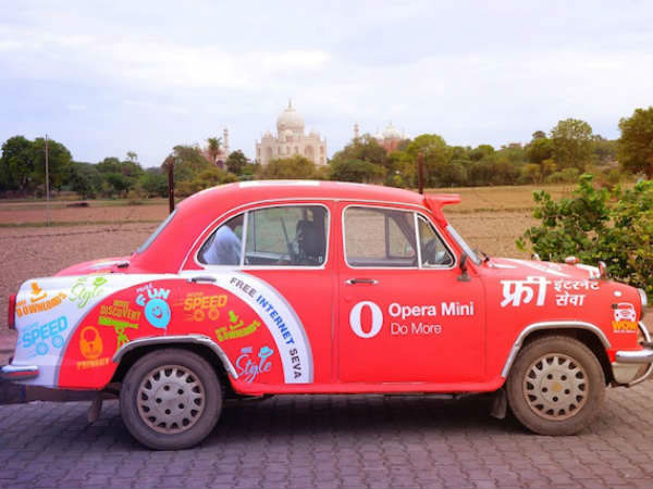 ஆரம்பம் :