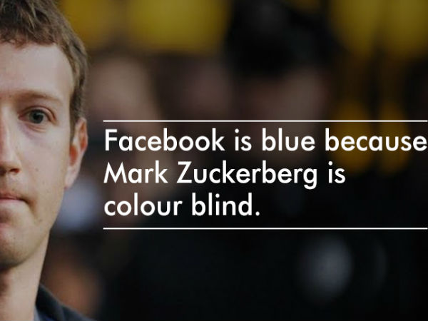 நீல நிறம் :