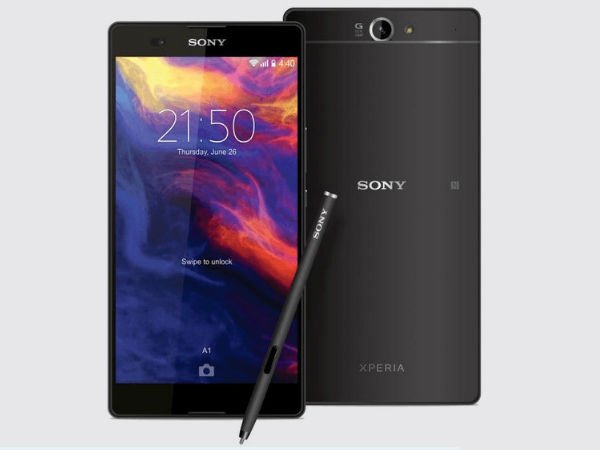 சோனி எக்ஸ்பீரியா இசட்5