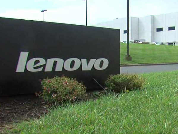 லெனோவோ