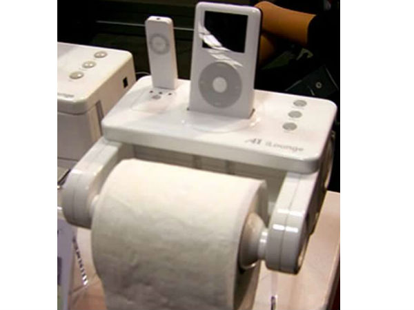 ஐலான்ஜ் (iLounge) :