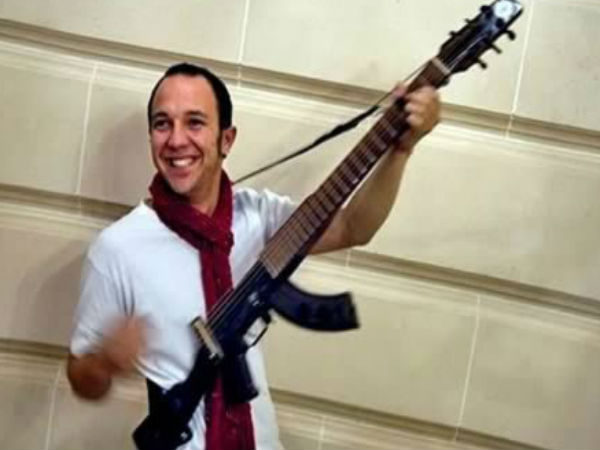 எஸ்க்கோபெட்டரா (Escopetarra) :