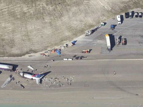 விபத்தா ? தாக்குதலா ?