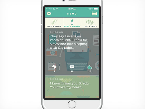 குரூப் ஷாரிங் :