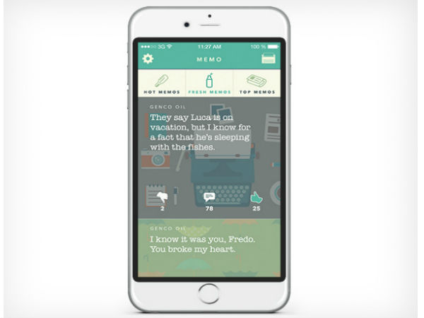 பாராட்டவும் தான் : 