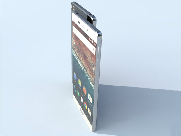 பிராசஸர்