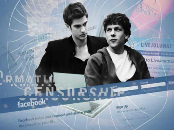 தி சோசியல் நெட்வர்க் :