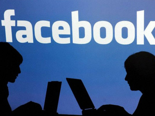 டிராஃபிக் :