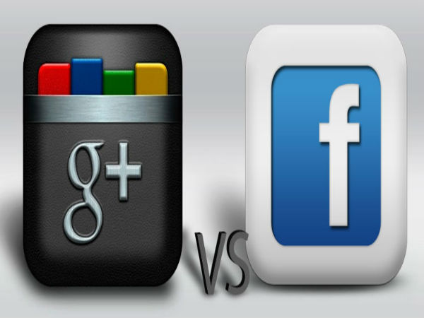 முதல் முறை :