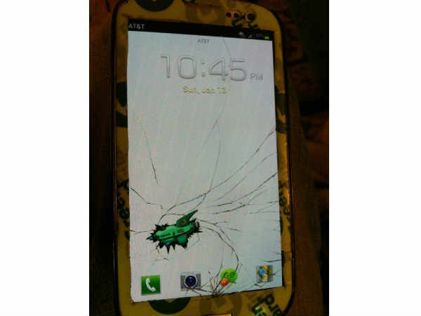 யார்டா இவன்..!