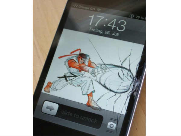 டூமீல்..!