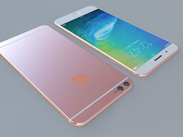 பேட்டரி