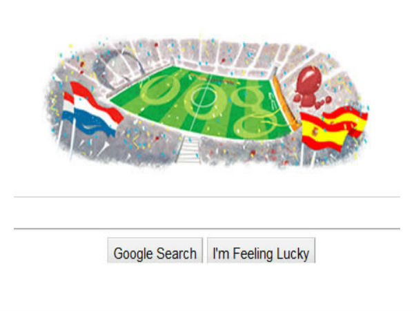 இறுதிப்போட்டி 