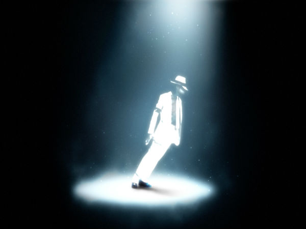 மறக்க முடியாத :