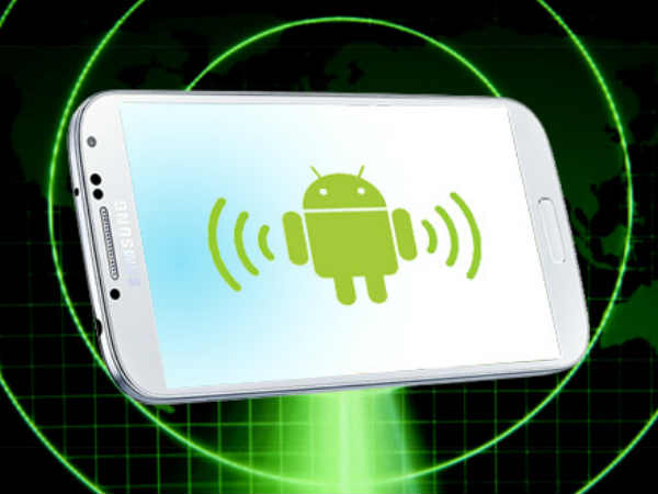 லாஸ்ட் போன் ஆப்