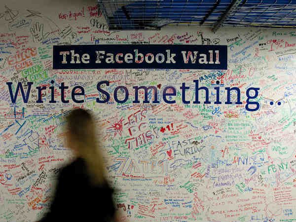 பதவி - சாப்ட்வேர் என்ஜினீயர் வி :