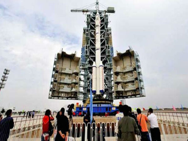 தீர்மானம் :