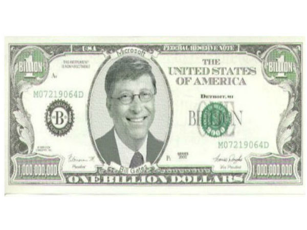 பில் கேட்ஸ்..!