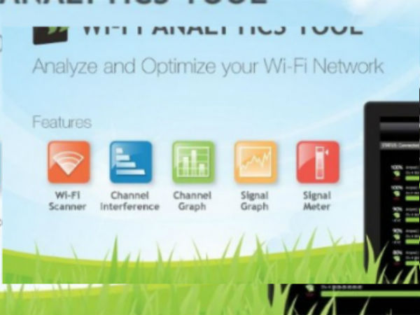 சிக்னல்