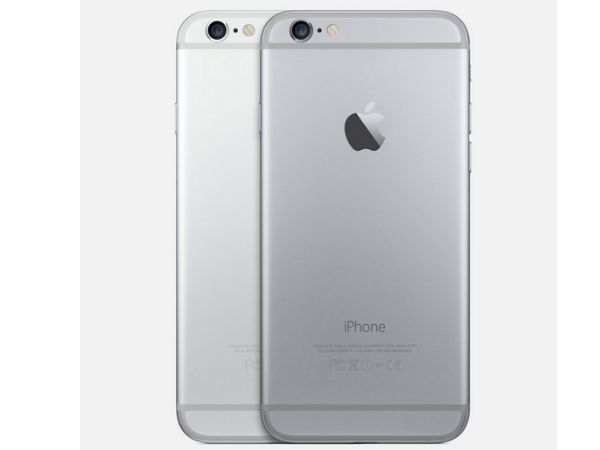 பேக்கப்