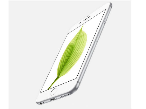 ஃபூயல் செல்