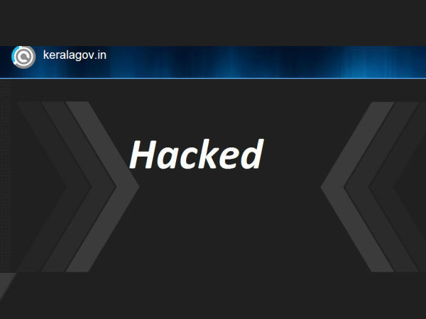 சந்தேகம் :