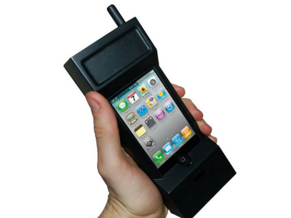 பி-பாப் கேஸ் 